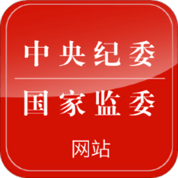 探访中国偏远地区，寻找最美星空之地